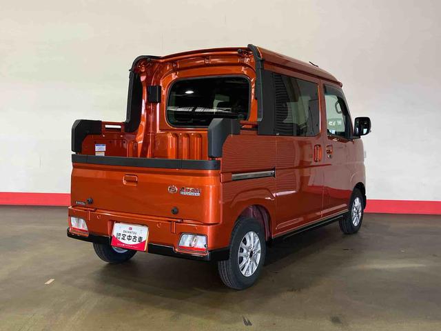 アトレーデッキバン(車内 消臭・抗菌 処理済) 衝突被害軽減システム 4WD 両側パワースライドドア アダプティブクルーズコントロール バックカメラ アルミホイール キーフリーシステム(新潟県)の中古車