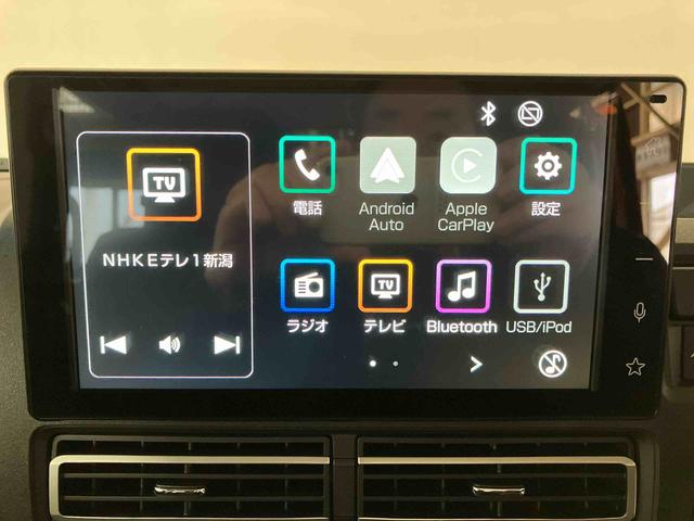 アトレーデッキバン(車内 消臭・抗菌 処理済) 衝突被害軽減システム 4WD 両側パワースライドドア アダプティブクルーズコントロール バックカメラ アルミホイール キーフリーシステム(新潟県)の中古車