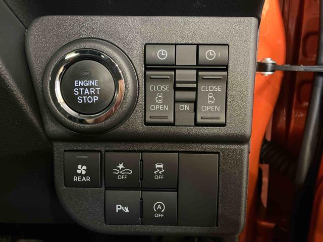 アトレーデッキバン(車内 消臭・抗菌 処理済) 衝突被害軽減システム 4WD 両側パワースライドドア アダプティブクルーズコントロール バックカメラ アルミホイール キーフリーシステム(新潟県)の中古車