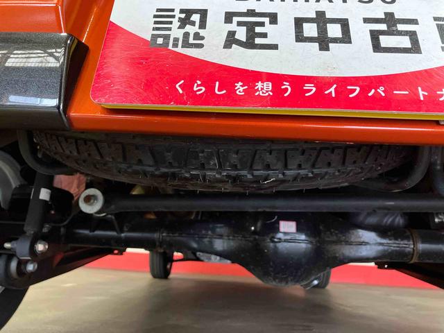 アトレーデッキバン(車内 消臭・抗菌 処理済) 衝突被害軽減システム 4WD 両側パワースライドドア アダプティブクルーズコントロール バックカメラ アルミホイール キーフリーシステム(新潟県)の中古車