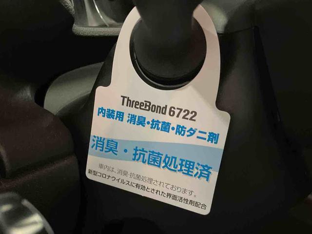 ムーヴキャンバスセオリーＧ（車内　消臭・抗菌　処理済）　衝突被害軽減システム　４ＷＤ　両側パワースライドドア　バックカメラ　キーフリーシステム（新潟県）の中古車