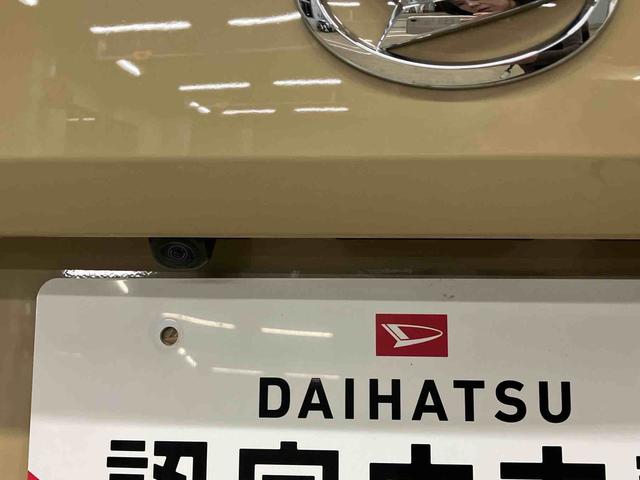 タフトG(車内 消臭・抗菌 処理済) 衝突被害軽減システム 4WD バックカメラ アルミホイール キーフリーシステム(新潟県)の中古車