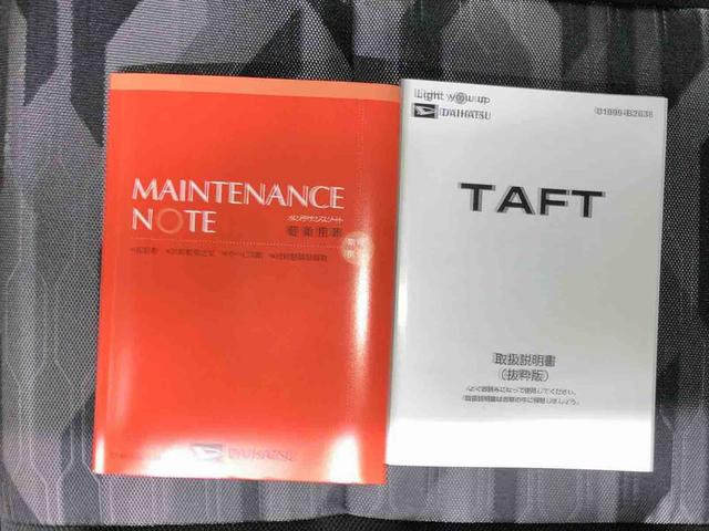 タフトG(車内 消臭・抗菌 処理済) 衝突被害軽減システム 4WD バックカメラ アルミホイール キーフリーシステム(新潟県)の中古車