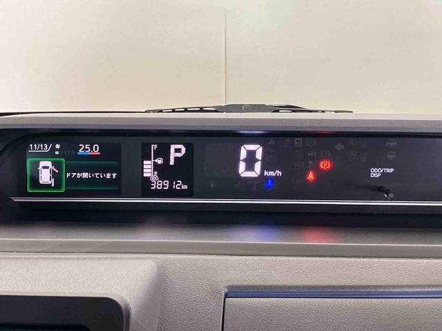 タントXセレクション(車内 消臭・抗菌 処理済) 衝突被害軽減システム 片側パワースライドドア ナビ バックカメラ キーフリーシステム(新潟県)の中古車