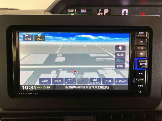 タントXセレクション(車内 消臭・抗菌 処理済) 衝突被害軽減システム 片側パワースライドドア ナビ バックカメラ キーフリーシステム(新潟県)の中古車