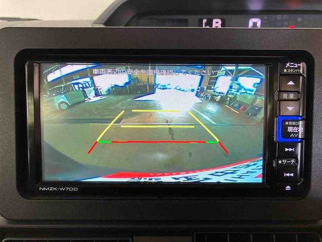 タントXセレクション(車内 消臭・抗菌 処理済) 衝突被害軽減システム 片側パワースライドドア ナビ バックカメラ キーフリーシステム(新潟県)の中古車