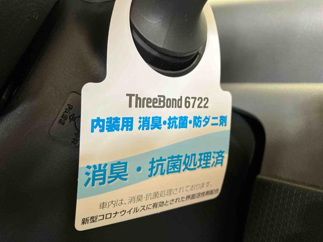 タントXセレクション(車内 消臭・抗菌 処理済) 衝突被害軽減システム 片側パワースライドドア ナビ バックカメラ キーフリーシステム(新潟県)の中古車