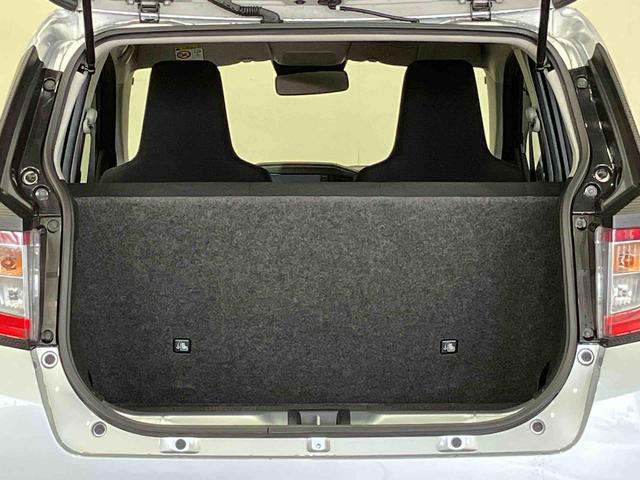 ミライースＬ　ＳＡIII（車内　消臭・抗菌　処理済）　衝突被害軽減システム　４ＷＤ　ナビ　バックカメラ　キーレスエントリー（新潟県）の中古車