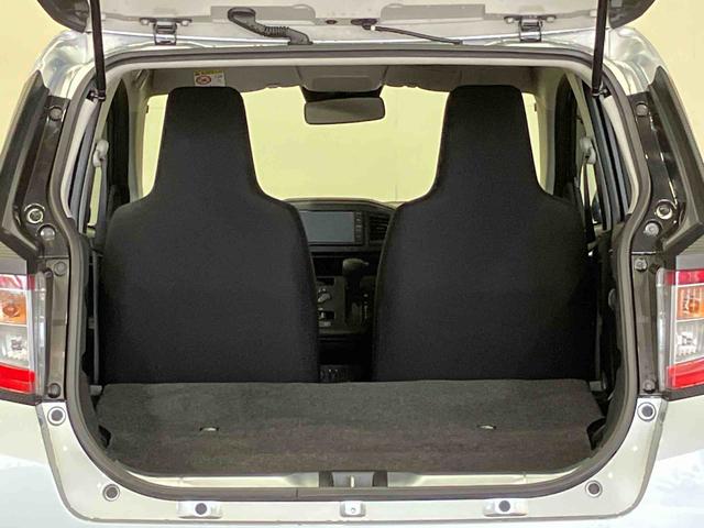 ミライースＬ　ＳＡIII（車内　消臭・抗菌　処理済）　衝突被害軽減システム　４ＷＤ　ナビ　バックカメラ　キーレスエントリー（新潟県）の中古車