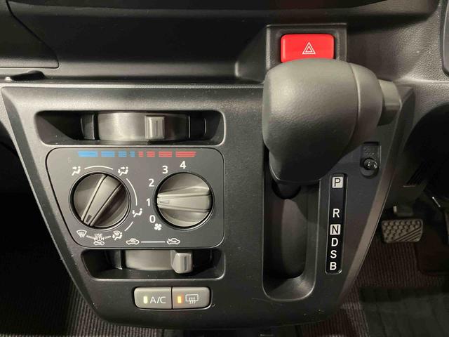 ミライースＬ　ＳＡIII（車内　消臭・抗菌　処理済）　衝突被害軽減システム　４ＷＤ　ナビ　バックカメラ　キーレスエントリー（新潟県）の中古車