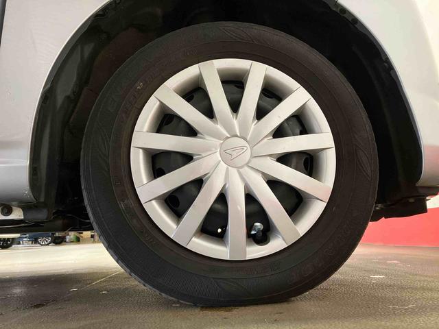 ミライースＬ　ＳＡIII（車内　消臭・抗菌　処理済）　衝突被害軽減システム　４ＷＤ　ナビ　バックカメラ　キーレスエントリー（新潟県）の中古車