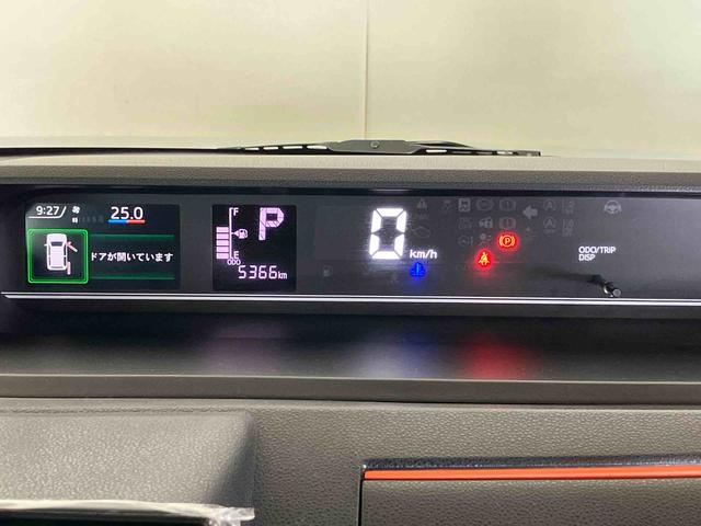 タントファンクロス（車内　消臭・抗菌　処理済）　衝突被害軽減システム　４ＷＤ　両側パワースライドドア　バックカメラ　アルミホイール　キーフリーシステム（新潟県）の中古車