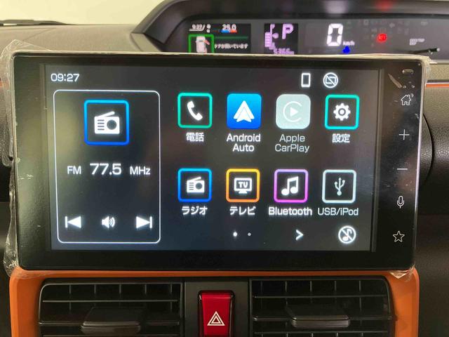 タントファンクロス（車内　消臭・抗菌　処理済）　衝突被害軽減システム　４ＷＤ　両側パワースライドドア　バックカメラ　アルミホイール　キーフリーシステム（新潟県）の中古車