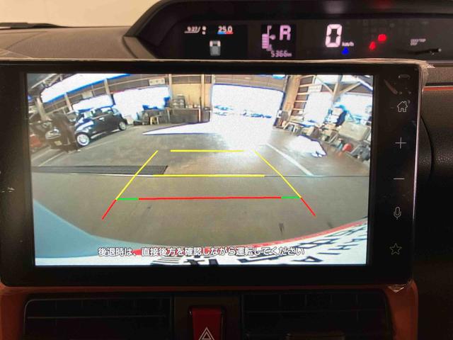 タントファンクロス（車内　消臭・抗菌　処理済）　衝突被害軽減システム　４ＷＤ　両側パワースライドドア　バックカメラ　アルミホイール　キーフリーシステム（新潟県）の中古車