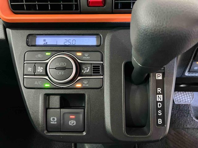 タントファンクロス（車内　消臭・抗菌　処理済）　衝突被害軽減システム　４ＷＤ　両側パワースライドドア　バックカメラ　アルミホイール　キーフリーシステム（新潟県）の中古車