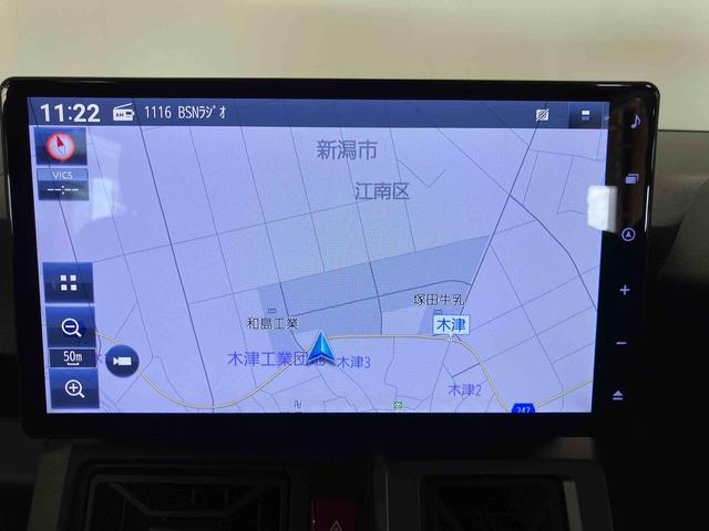 タフトＧターボ　ダーククロムベンチャー（車内　消臭・抗菌　処理済）　衝突被害軽減システム　４ＷＤ　アダプティブクルーズコントロール　ナビ　バックカメラ　アルミホイール　キーフリーシステム（新潟県）の中古車
