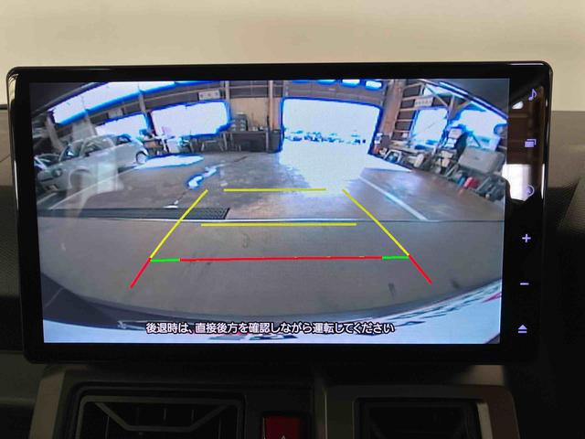 タフトＧターボ　ダーククロムベンチャー（車内　消臭・抗菌　処理済）　衝突被害軽減システム　４ＷＤ　アダプティブクルーズコントロール　ナビ　バックカメラ　アルミホイール　キーフリーシステム（新潟県）の中古車