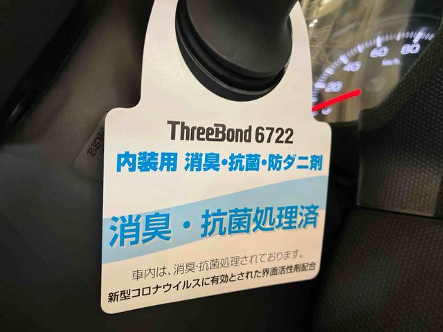 タフトＧターボ　ダーククロムベンチャー（車内　消臭・抗菌　処理済）　衝突被害軽減システム　４ＷＤ　アダプティブクルーズコントロール　ナビ　バックカメラ　アルミホイール　キーフリーシステム（新潟県）の中古車