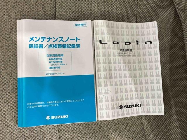 アルトラパンＳ（車内　消臭・抗菌　処理済）　衝突被害軽減システム　４ＷＤ　スマートキー（新潟県）の中古車