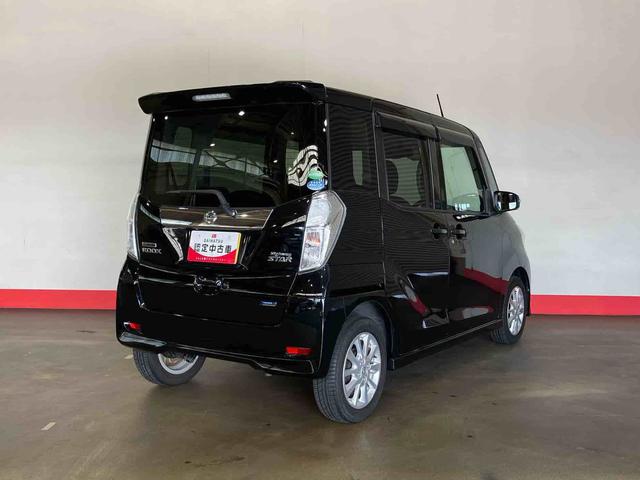 デイズルークスハイウェイスター X(車内 消臭・抗菌 処理済) 衝突被害軽減システム 4WD 片側パワースライドドア ナビ バックカメラ アルミホイール スマートキー(新潟県)の中古車