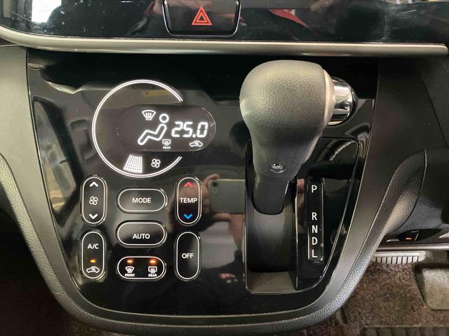 デイズルークスハイウェイスター X(車内 消臭・抗菌 処理済) 衝突被害軽減システム 4WD 片側パワースライドドア ナビ バックカメラ アルミホイール スマートキー(新潟県)の中古車