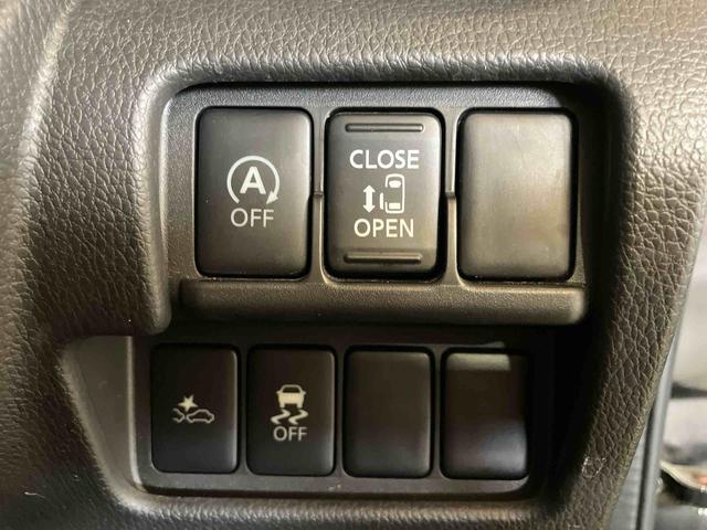 デイズルークスハイウェイスター X(車内 消臭・抗菌 処理済) 衝突被害軽減システム 4WD 片側パワースライドドア ナビ バックカメラ アルミホイール スマートキー(新潟県)の中古車