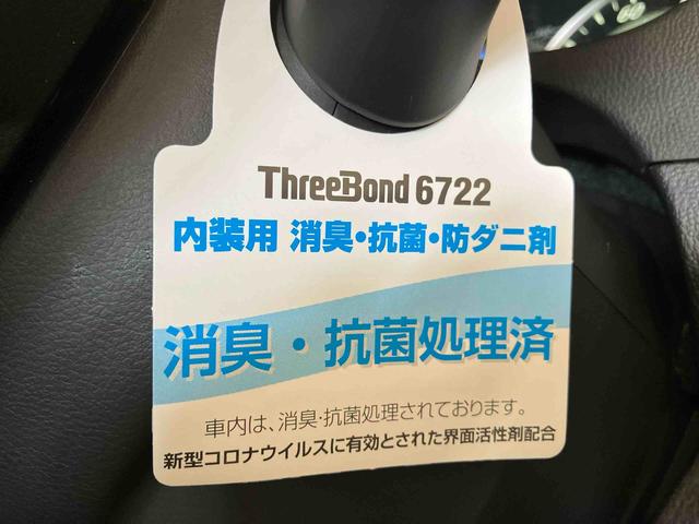 デイズルークスハイウェイスター X(車内 消臭・抗菌 処理済) 衝突被害軽減システム 4WD 片側パワースライドドア ナビ バックカメラ アルミホイール スマートキー(新潟県)の中古車
