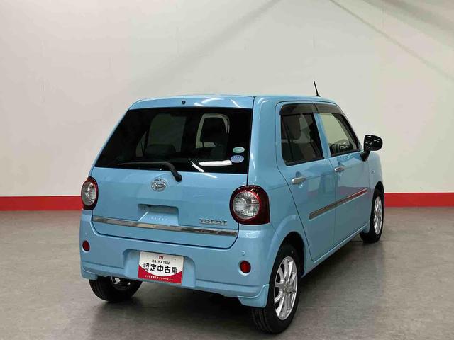 ミラトコットG SAIII(車内 消臭・抗菌 処理済) 衝突被害軽減システム 4WD ナビ パノラマモニター アルミホイール キーフリーシステム(新潟県)の中古車