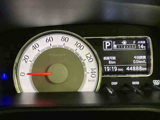 ミラトコットG SAIII(車内 消臭・抗菌 処理済) 衝突被害軽減システム 4WD ナビ パノラマモニター アルミホイール キーフリーシステム(新潟県)の中古車