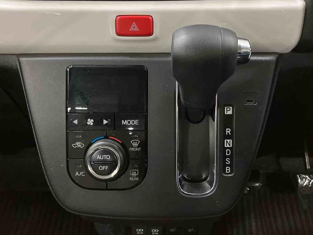 ミラトコットG SAIII(車内 消臭・抗菌 処理済) 衝突被害軽減システム 4WD ナビ パノラマモニター アルミホイール キーフリーシステム(新潟県)の中古車