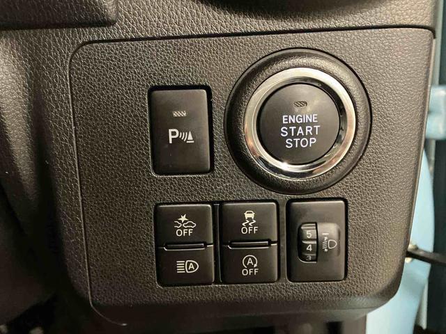 ミラトコットG SAIII(車内 消臭・抗菌 処理済) 衝突被害軽減システム 4WD ナビ パノラマモニター アルミホイール キーフリーシステム(新潟県)の中古車