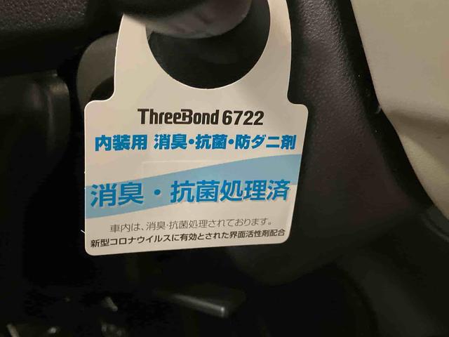 ミラトコットG SAIII(車内 消臭・抗菌 処理済) 衝突被害軽減システム 4WD ナビ パノラマモニター アルミホイール キーフリーシステム(新潟県)の中古車