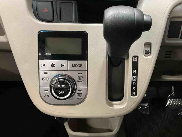 ムーヴXリミテッドII SAIII(車内 消臭・抗菌 処理済) 衝突被害軽減システム 4WD バックカメラ キーフリーシステム(新潟県)の中古車