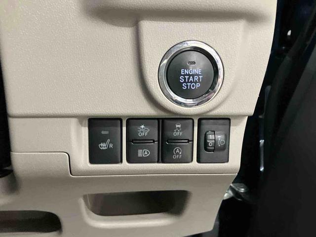 ムーヴXリミテッドII SAIII(車内 消臭・抗菌 処理済) 衝突被害軽減システム 4WD バックカメラ キーフリーシステム(新潟県)の中古車