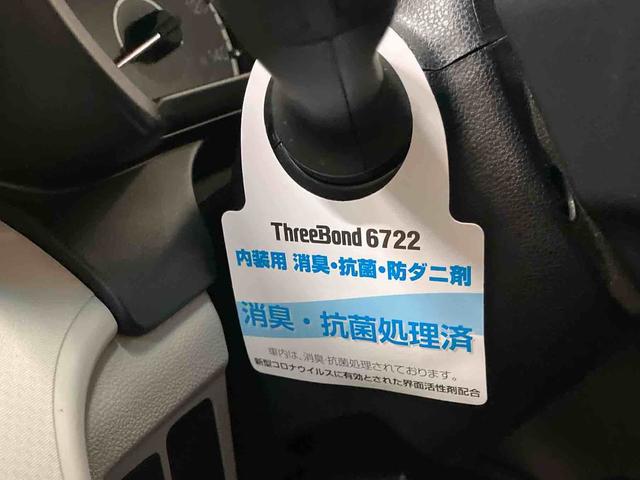 ムーヴXリミテッドII SAIII(車内 消臭・抗菌 処理済) 衝突被害軽減システム 4WD バックカメラ キーフリーシステム(新潟県)の中古車