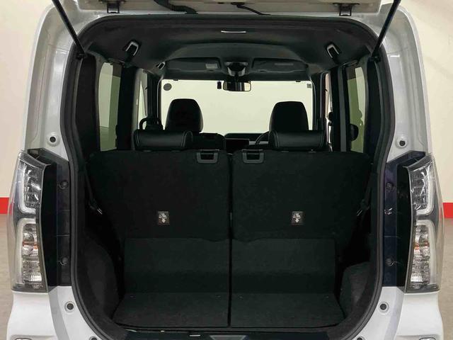 タントカスタムＲＳセレクション（車内　消臭・抗菌　処理済）　衝突被害軽減システム　４ＷＤ　両側パワースライドドア　アダプティブクルーズコントロール　ナビ　パノラマモニター　アルミホイール　キーフリーシステム（新潟県）の中古車