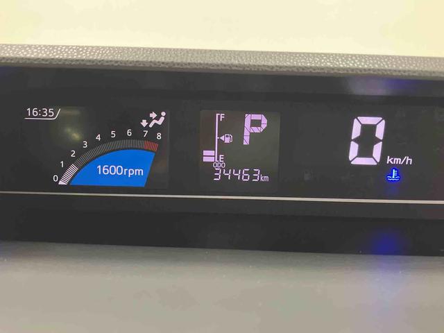 タントカスタムＲＳセレクション（車内　消臭・抗菌　処理済）　衝突被害軽減システム　４ＷＤ　両側パワースライドドア　アダプティブクルーズコントロール　ナビ　パノラマモニター　アルミホイール　キーフリーシステム（新潟県）の中古車