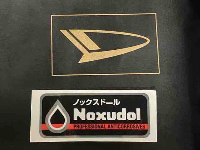 タントカスタムＲＳセレクション（車内　消臭・抗菌　処理済）　衝突被害軽減システム　４ＷＤ　両側パワースライドドア　アダプティブクルーズコントロール　ナビ　パノラマモニター　アルミホイール　キーフリーシステム（新潟県）の中古車