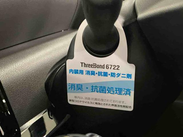 タントカスタムＲＳセレクション（車内　消臭・抗菌　処理済）　衝突被害軽減システム　４ＷＤ　両側パワースライドドア　アダプティブクルーズコントロール　ナビ　パノラマモニター　アルミホイール　キーフリーシステム（新潟県）の中古車