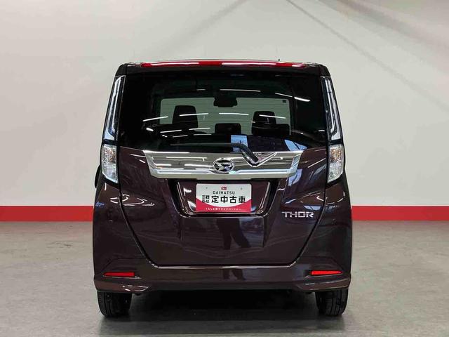 トールカスタムG(車内 消臭・抗菌 処理済) 衝突被害軽減システム 4WD 両側パワースライドドア アルミホイール キーフリーシステム(新潟県)の中古車