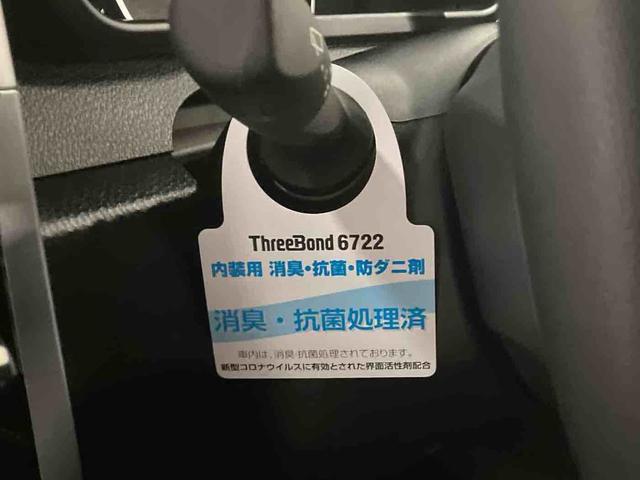 トールカスタムG(車内 消臭・抗菌 処理済) 衝突被害軽減システム 4WD 両側パワースライドドア アルミホイール キーフリーシステム(新潟県)の中古車