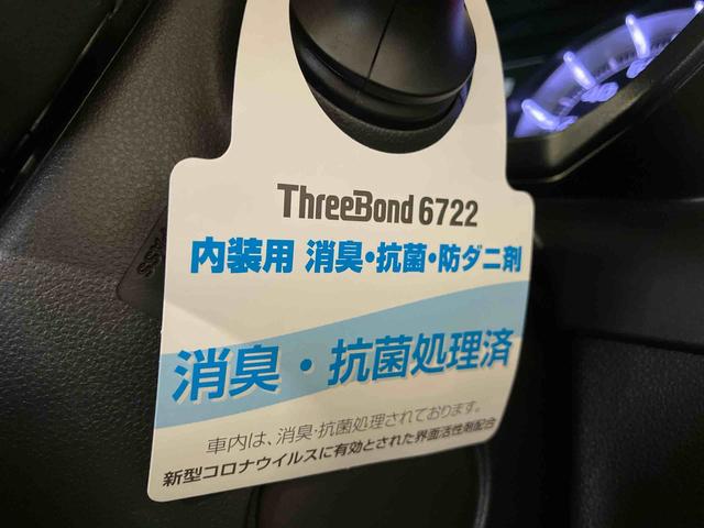 ムーヴカスタム　ＲＳ　ハイパー（車内　消臭・抗菌　処理済）　衝突被害軽減システム（新潟県）の中古車