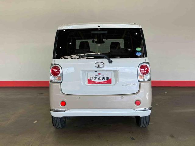 ムーヴキャンバスＧメイクアップ　ＳＡII（車内　消臭・抗菌　処理済）　衝突被害軽減システム　両側パワースライドドア　ナビ　パノラマモニター　キーフリーシステム（新潟県）の中古車