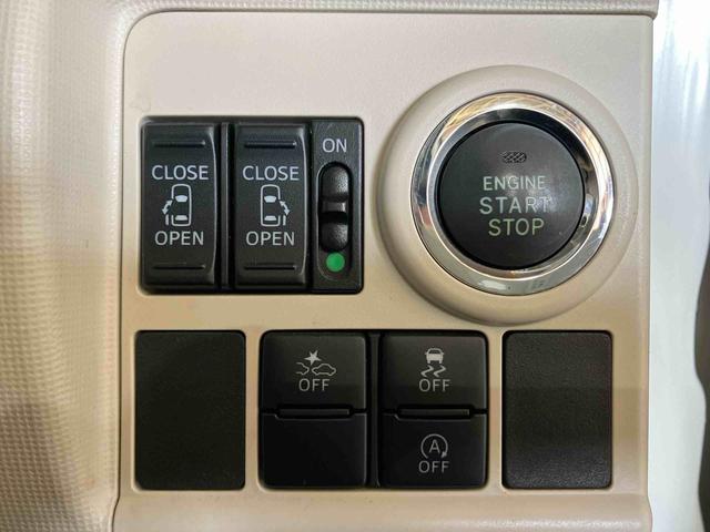 ムーヴキャンバスＧメイクアップ　ＳＡII（車内　消臭・抗菌　処理済）　衝突被害軽減システム　両側パワースライドドア　ナビ　パノラマモニター　キーフリーシステム（新潟県）の中古車