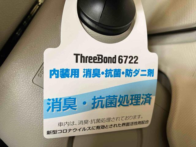 ムーヴキャンバスＧメイクアップ　ＳＡII（車内　消臭・抗菌　処理済）　衝突被害軽減システム　両側パワースライドドア　ナビ　パノラマモニター　キーフリーシステム（新潟県）の中古車