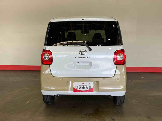 ムーヴキャンバスストライプスG(車内 消臭・抗菌 処理済) 衝突被害軽減システム 両側パワースライドドア パノラマモニター キーフリーシステム(新潟県)の中古車