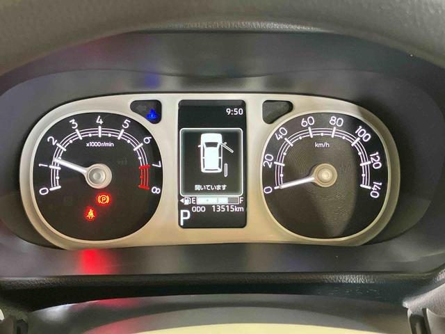 ムーヴキャンバスストライプスG(車内 消臭・抗菌 処理済) 衝突被害軽減システム 両側パワースライドドア パノラマモニター キーフリーシステム(新潟県)の中古車