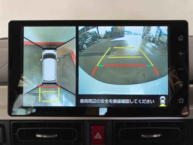 ムーヴキャンバスストライプスG(車内 消臭・抗菌 処理済) 衝突被害軽減システム 両側パワースライドドア パノラマモニター キーフリーシステム(新潟県)の中古車