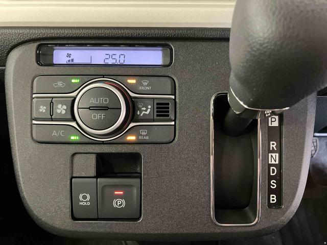 ムーヴキャンバスストライプスG(車内 消臭・抗菌 処理済) 衝突被害軽減システム 両側パワースライドドア パノラマモニター キーフリーシステム(新潟県)の中古車