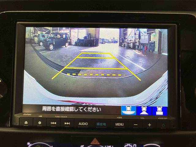 フィットｅ：ＨＥＶホーム（車内　消臭・抗菌　処理済）　衝突被害軽減システム　アダプティブクルーズコントロール　ナビ　バックカメラ　スマートキー（新潟県）の中古車